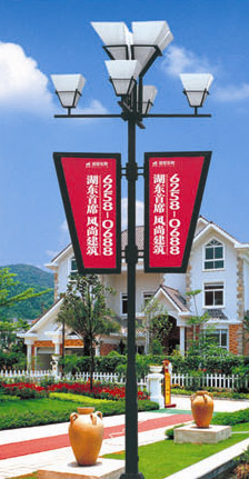 庭院太阳能灯 庭院太阳能灯