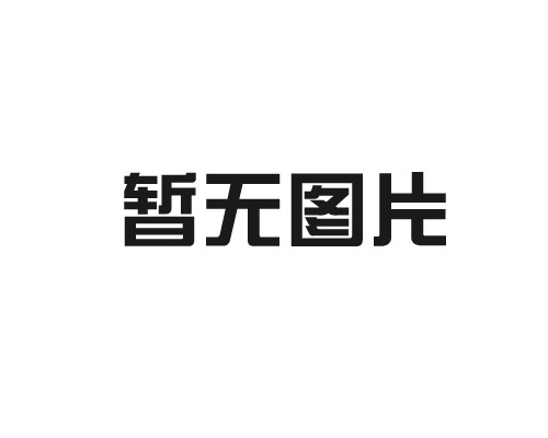 2026户外亮化灯具行业白皮书：智慧化与绿色化双轮驱动下的产业新格局